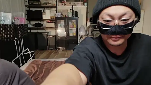 shun ch online show from 05-17-26, 02:06
