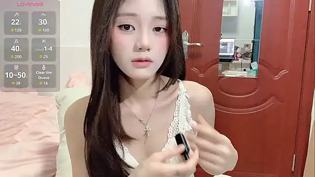 Ximei-O online show from 11-06-25, 04:55