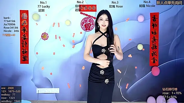 CM---001 online show from 02-25-26, 01:39