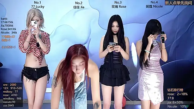 CM---001 online show from 03-02-26, 01:28