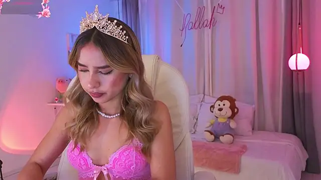 Nallah  online show from 11-08-25, 04:16