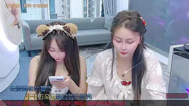 Douluodalu-Xiaowu online show from 09-28-25, 08:43