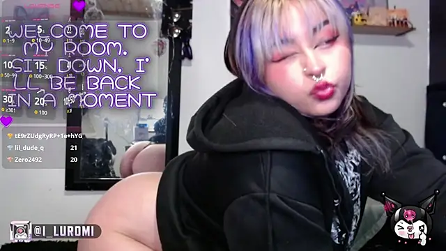 Snapshot of Iluromi chatting on 04-29-26, 05:30 Iluromi online show from 04-29-26, 05:30