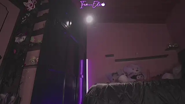 Iam elii1 online show from 11-29-25, 07:19