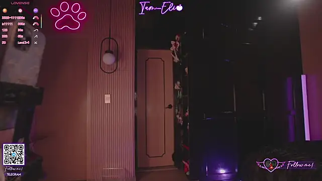 Iam elii1 online show from 01-14-26, 01:42