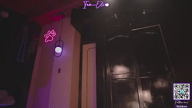 Iam elii1 online show from 04-14-26, 11:43