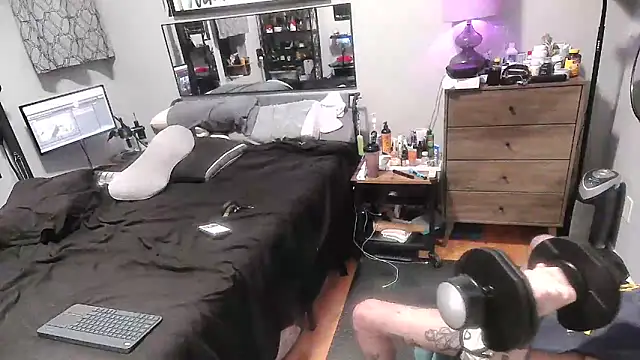 hungbot online show from 11-15-25, 04:05