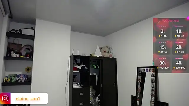 elaine sun1 online show from 01-12-26, 02:18