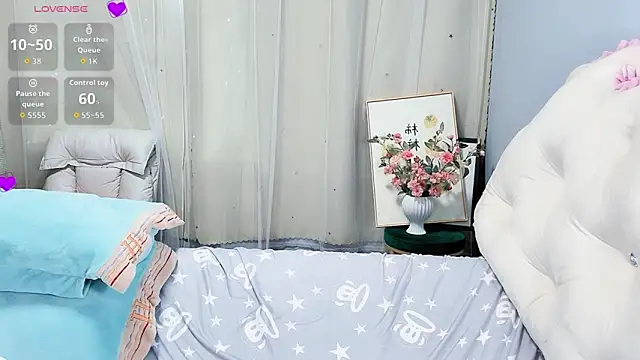 Huanhuan- online show from 11-12-25, 01:32