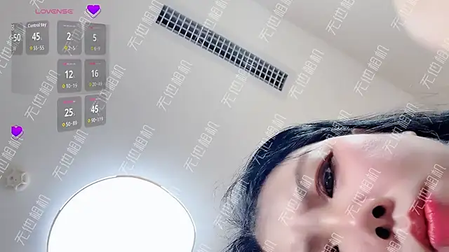 Huanhuan- online show from 05-27-26, 09:16