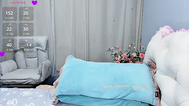 Huanhuan- online show from 11-02-25, 01:10