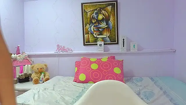 Snapshot of katiaa_lovv chatting on 11-12-25, 12:09 katiaa lovv online show from 11-12-25, 12:09