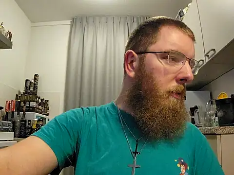 Snapshot of kinderkooriscoel- chatting on 10-06-25, 07:25 kinderkooriscoel- online show from 10-06-25, 07:25