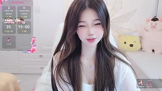 Coco-Di online show from 11-14-25, 03:10