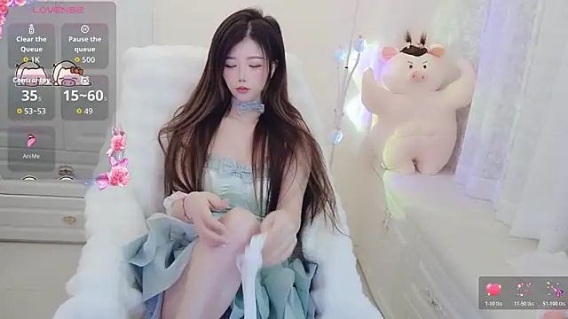 Coco-Di online show from 01-18-26, 02:04