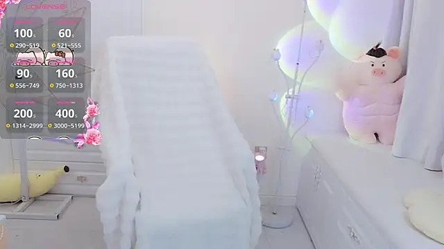 Coco-Di online show from 11-21-25, 02:38