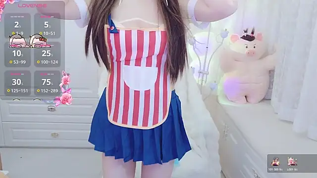 Coco-Di online show from 12-17-25, 02:38