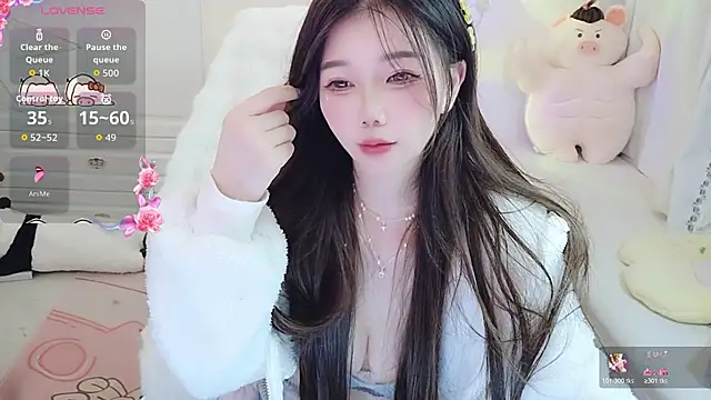 Coco-Di online show from 11-20-25, 02:29