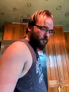 Snapshot of bear8t chatting on 02-25-26, 10:42 bear8t online show from 02-25-26, 10:42