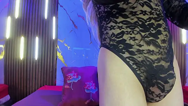 NoahVidall online show from 02-21-26, 04:47