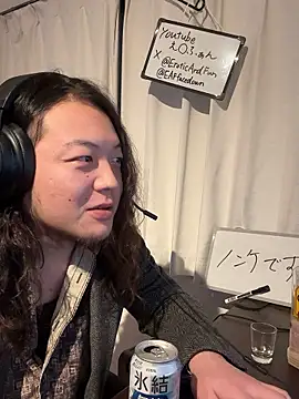 EAFfacedown online show from 11-09-25, 11:03