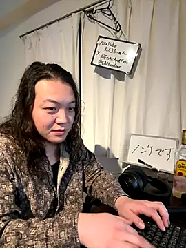 EAFfacedown online show from 11-23-25, 11:53