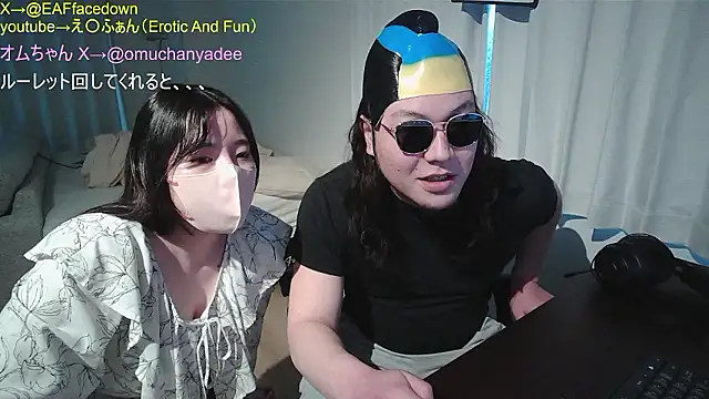 EAFfacedown online show from 04-04-26, 08:32