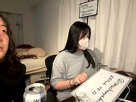 EAFfacedown online show from 01-08-26, 12:33