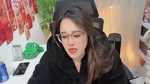 NEWONETO online show from 01-09-26, 03:19