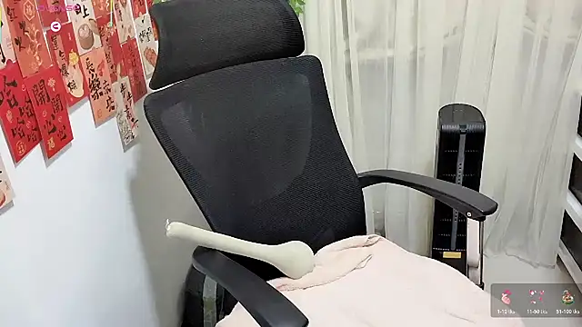 NEWONETO online show from 03-14-26, 12:22