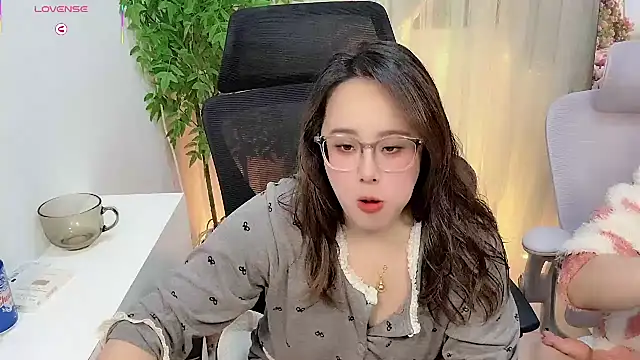 NEWONETO online show from 12-21-25, 02:41