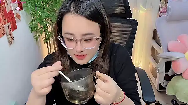 NEWONETO online show from 02-25-26, 02:28