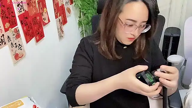 NEWONETO online show from 03-18-26, 01:35