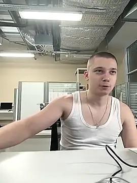 Snapshot of Eggor-20 chatting on 11-19-25, 11:54 Eggor-20 online show from 11-19-25, 11:54