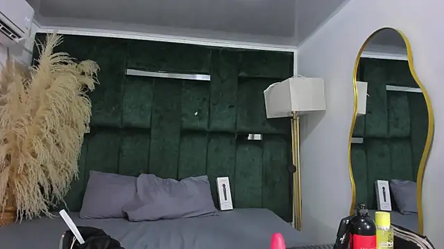 Misaki Kai online show from 11-14-25, 05:33