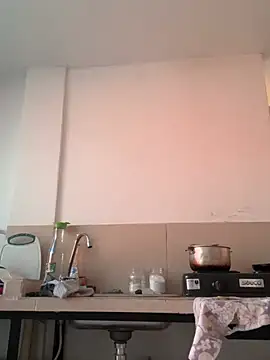 Amelia Rivas online show from 05-02-26, 12:43