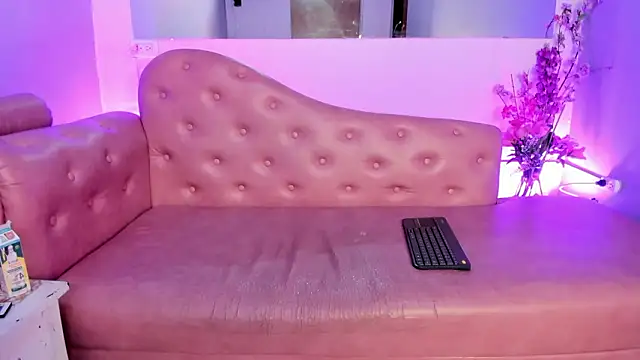 Amelia Rivas online show from 02-10-26, 06:29