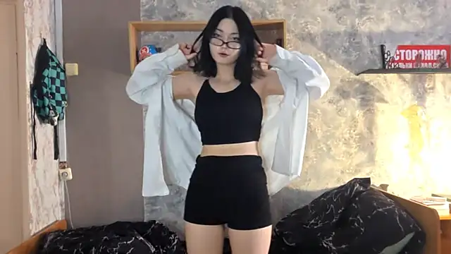 Beeping Creature online show from 12-23-25, 07:18