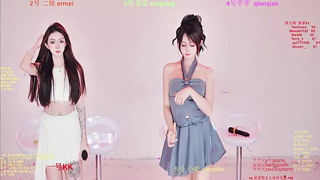 Comebaby-007 online show from 02-02-26, 01:26