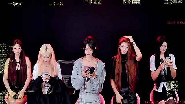 Comebaby-007 online show from 10-24-25, 01:37