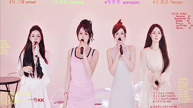 Comebaby-007 online show from 02-03-26, 01:27