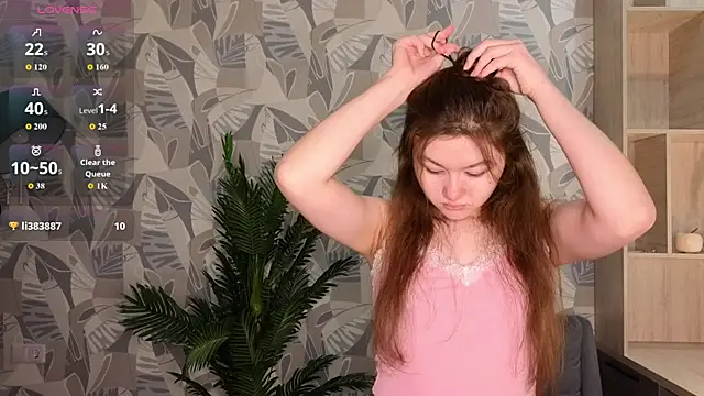 LewisThrone online show from 12-04-25, 01:15