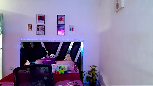 Sebasxxl12 online show from 05-31-26, 11:49