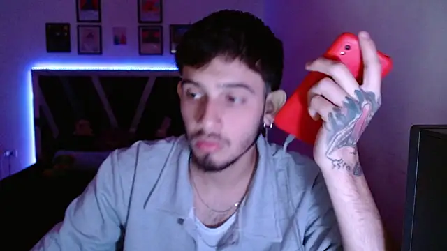 Sebasxxl12 online show from 01-07-26, 03:00