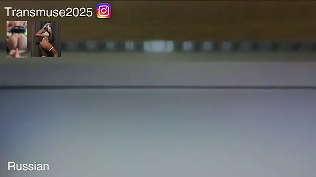 NikandJane online show from 12-03-25, 05:23