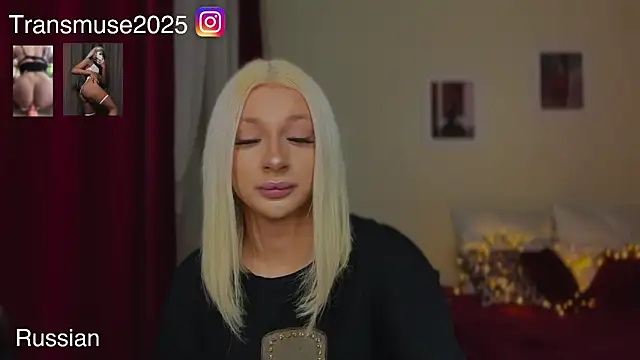 NikandJane online show from 12-16-25, 05:28