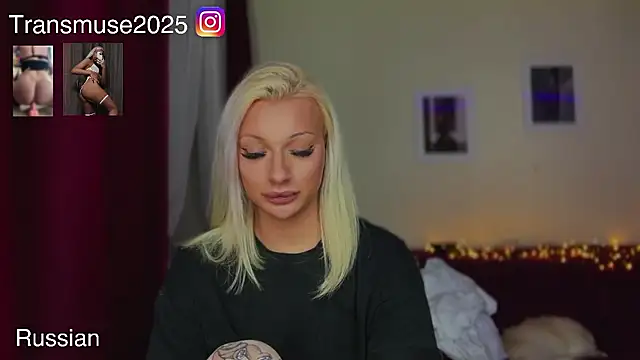 NikandJane online show from 01-06-26, 11:20