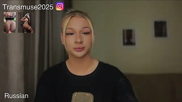 NikandJane online show from 12-01-25, 05:25