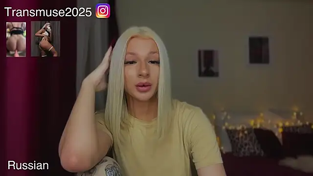 NikandJane online show from 12-15-25, 04:24