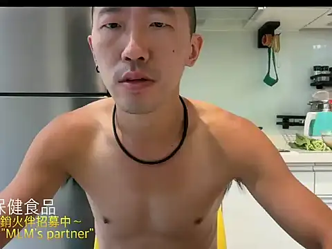 mrcaiziv online show from 11-08-25, 09:02